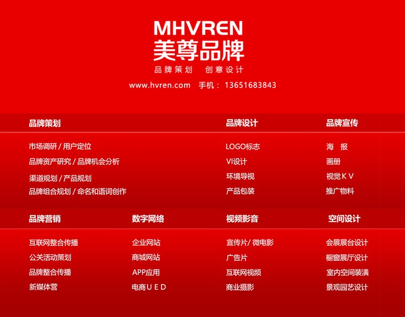 厦门出入境检验检疫技术中心：专业检测服务的标杆