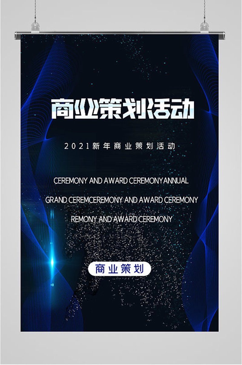 检验检疫服务属于哪个行业？让我们一起深入了解。