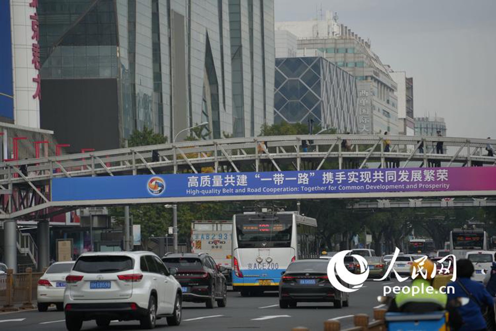 至秦信息咨询
