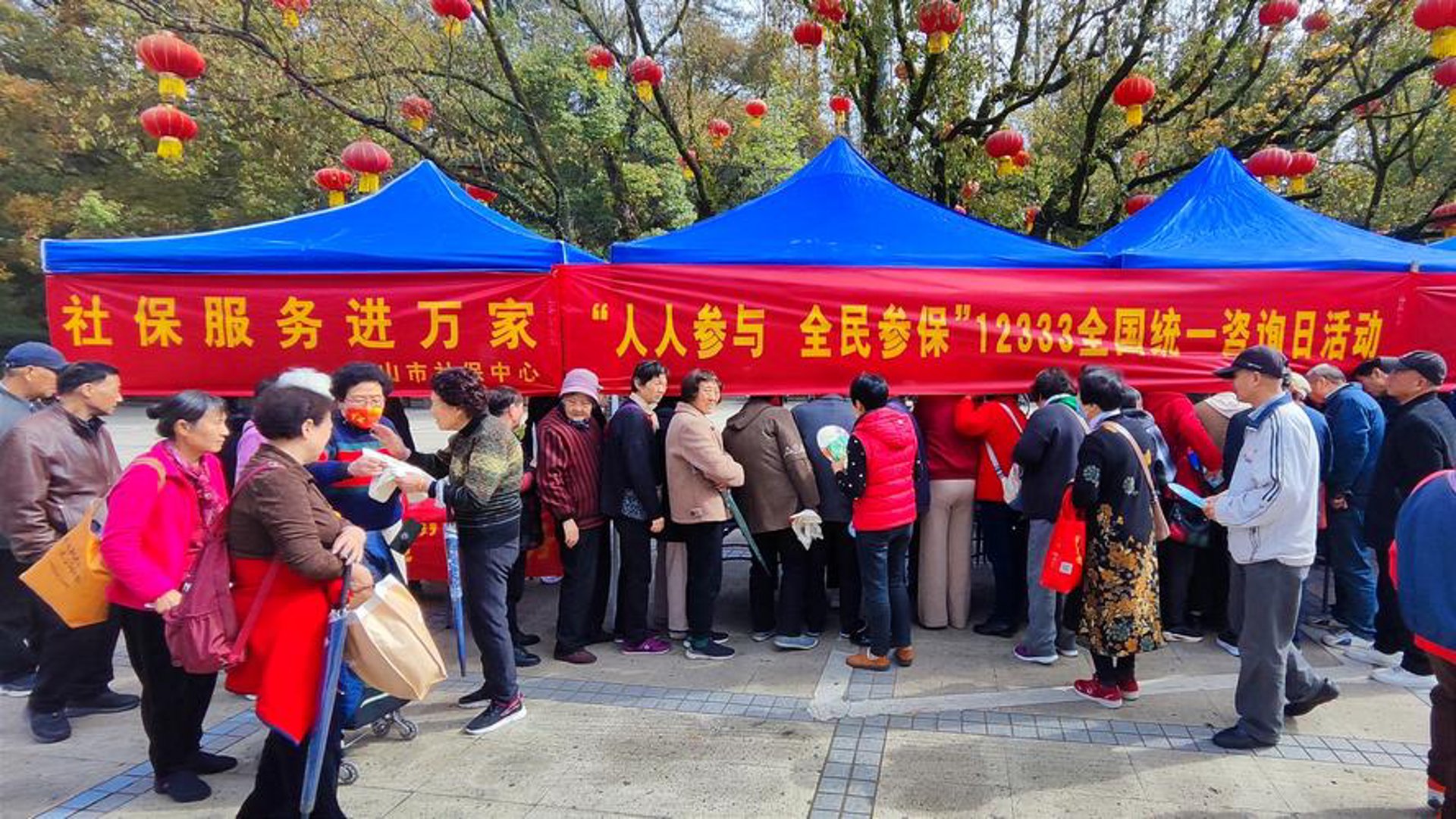 至秦信息咨询