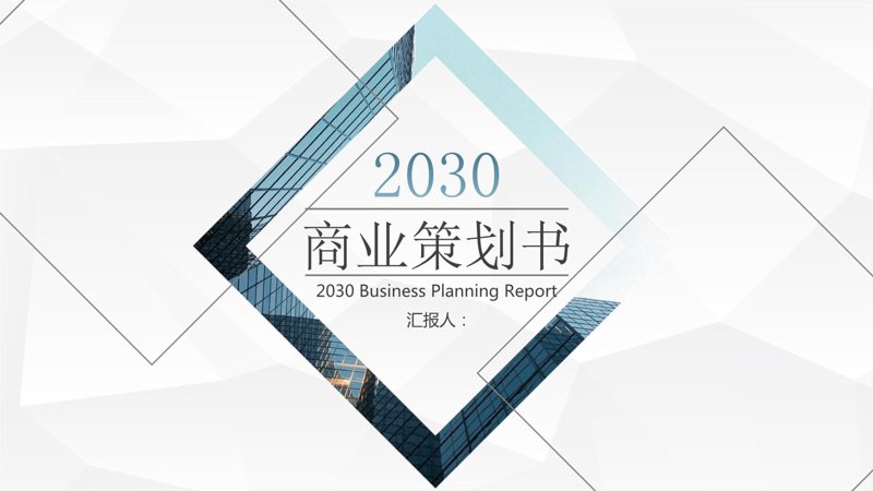 唐山至秦皇岛高速公路最新消息：未来五年将有重大升级