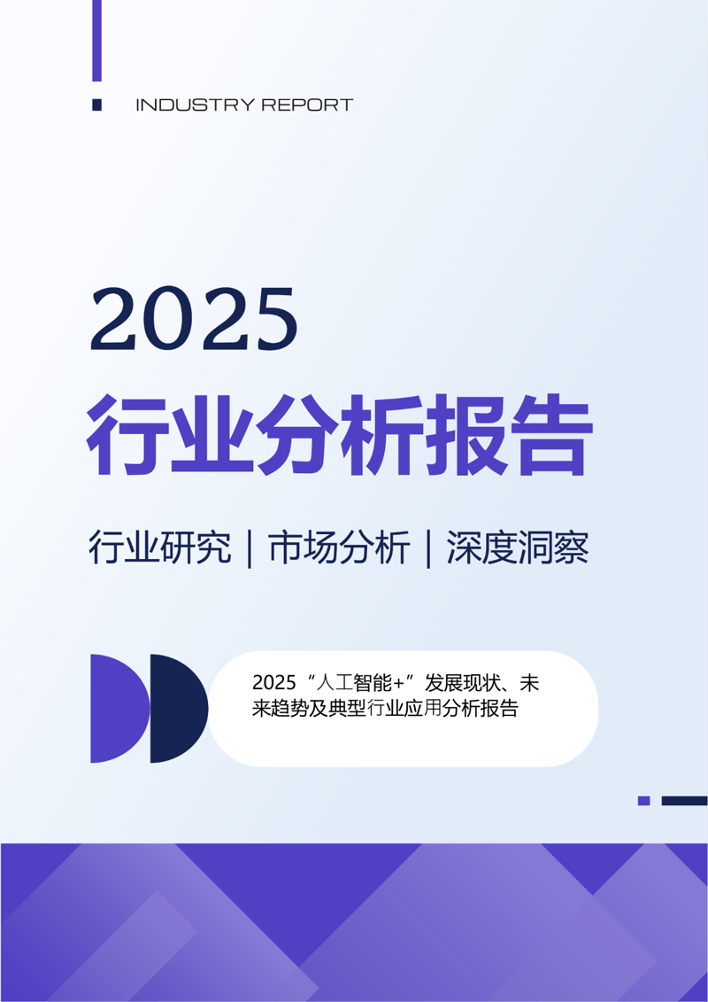 检验检疫服务到底属于哪个行业？让我们一起深入了解。