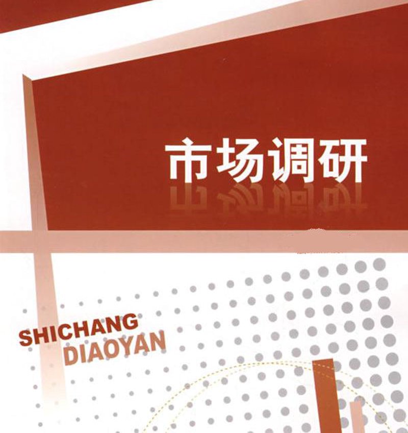 如何在企业中贯彻“服务至上”的核心理念